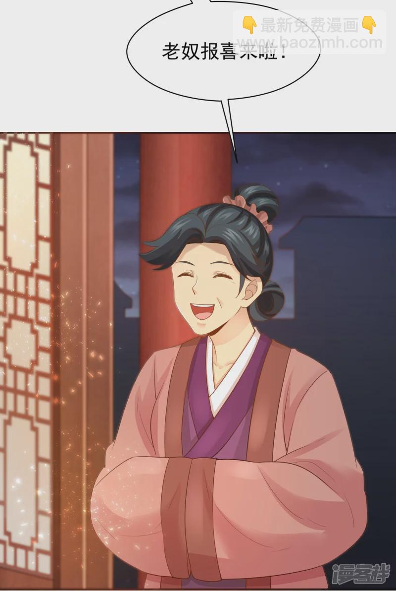 第162话-第169话