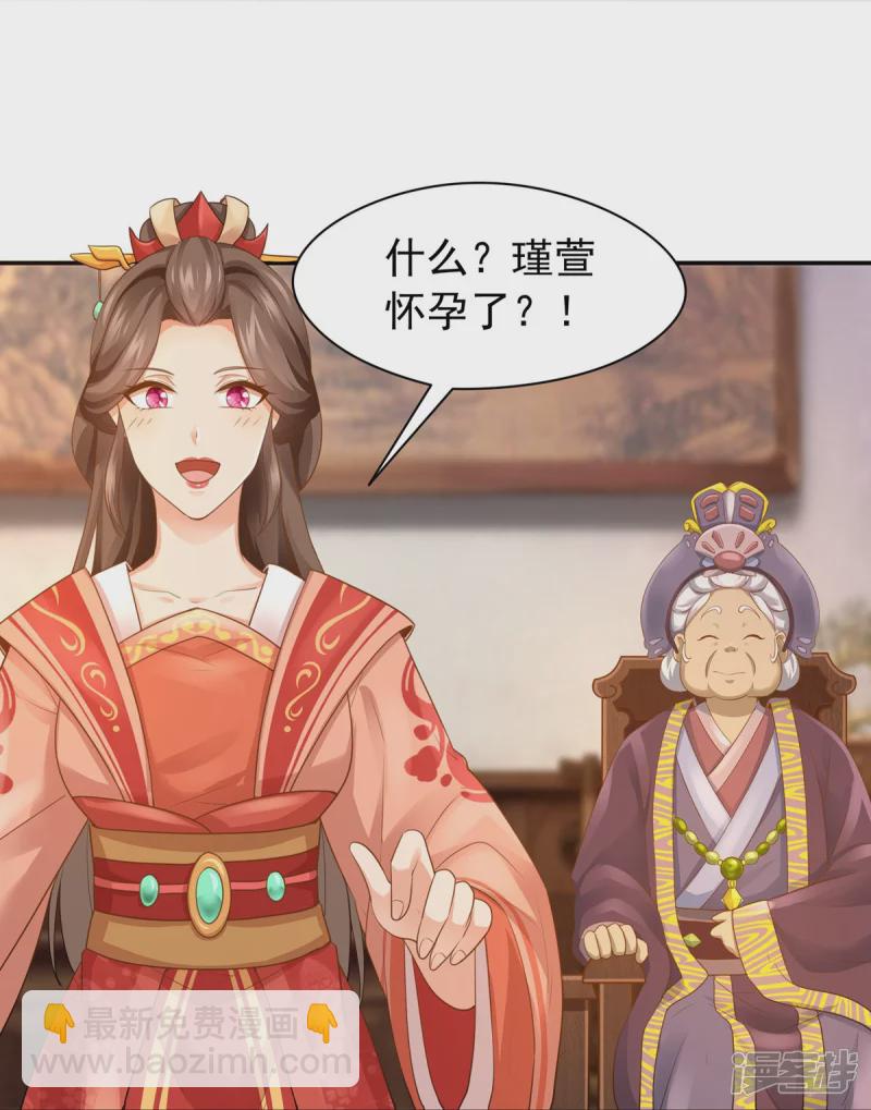 第162话-第169话