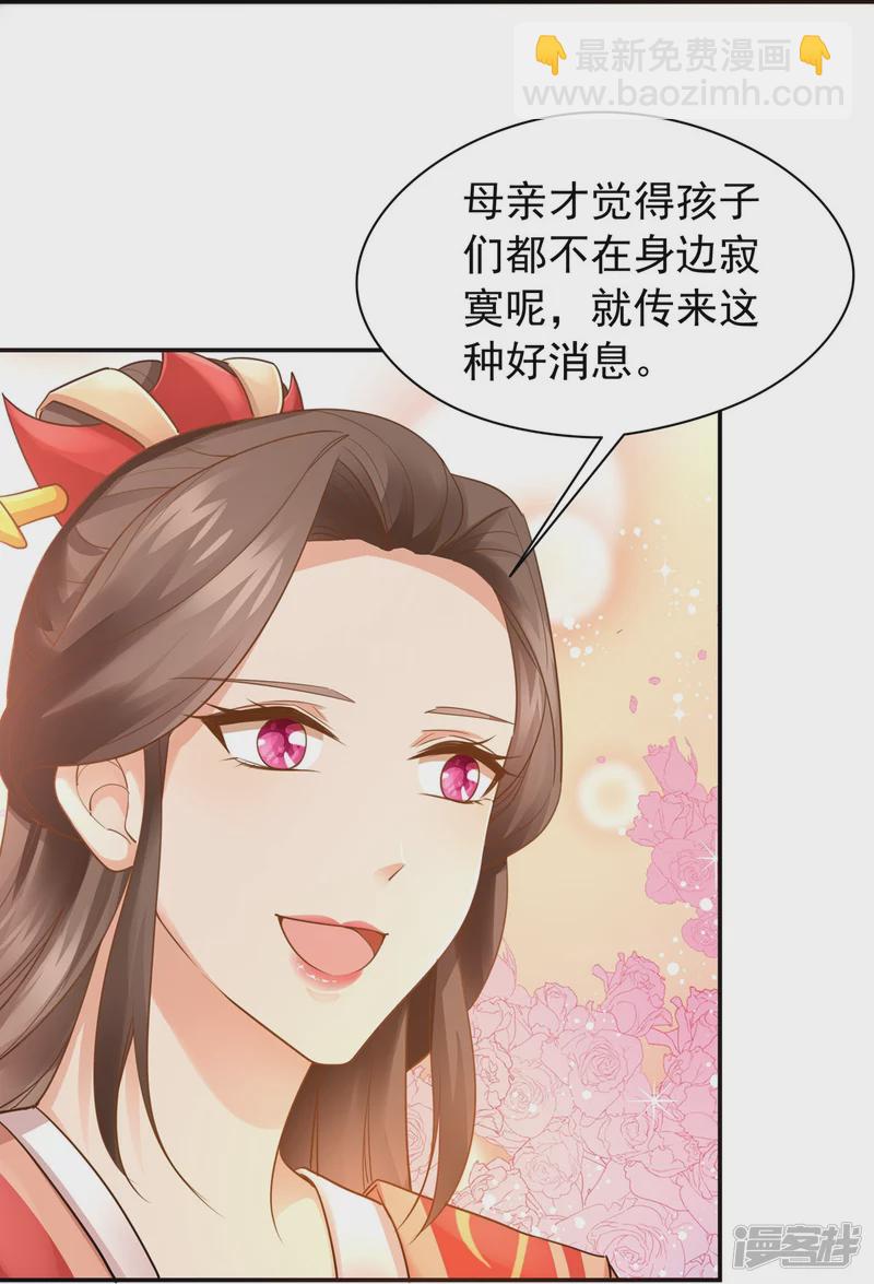 第162话-第169话