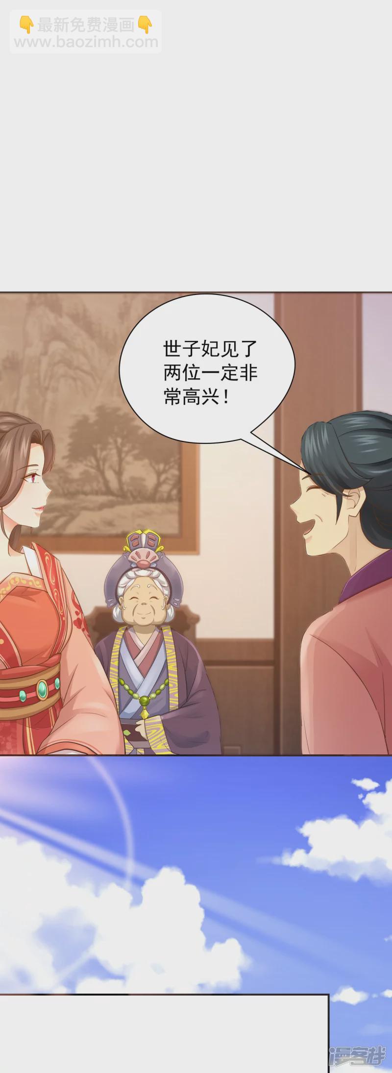 第162话-第169话
