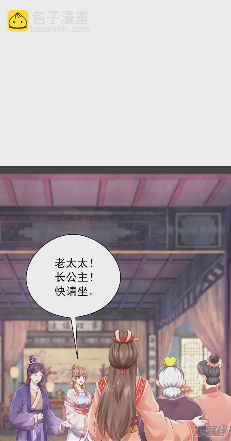 第162话-第169话