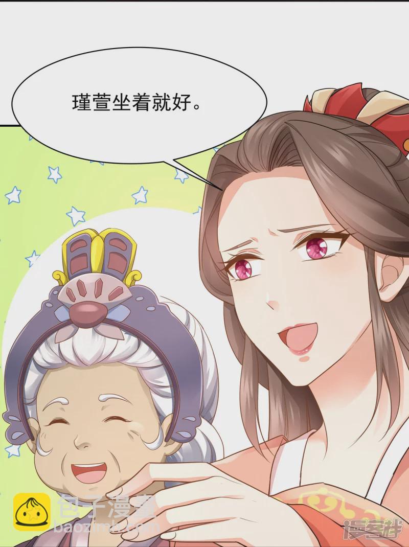 第162话-第169话