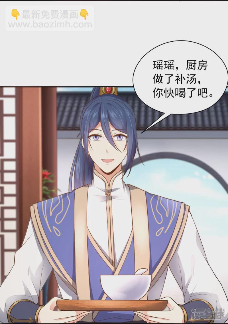 第162话-第169话