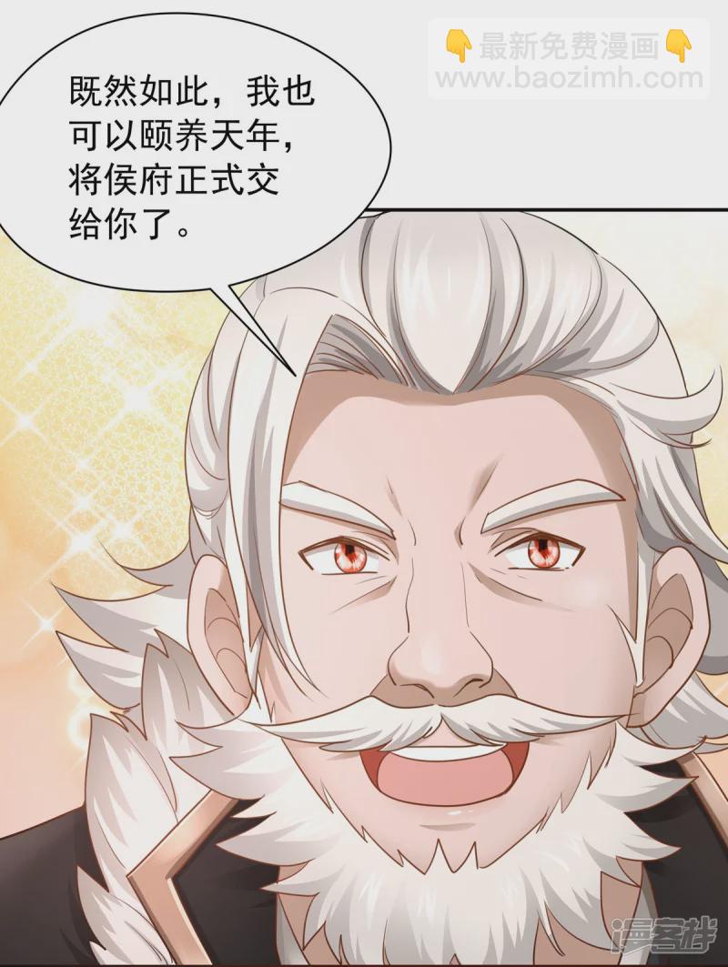 第162话-第169话