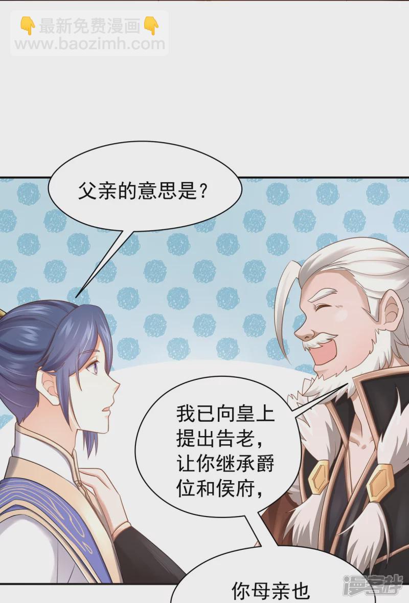 第162话-第169话