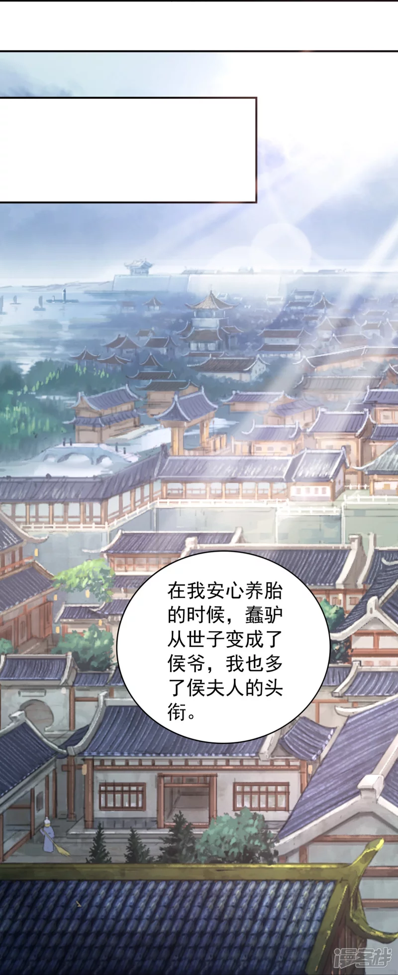 第162话-第169话