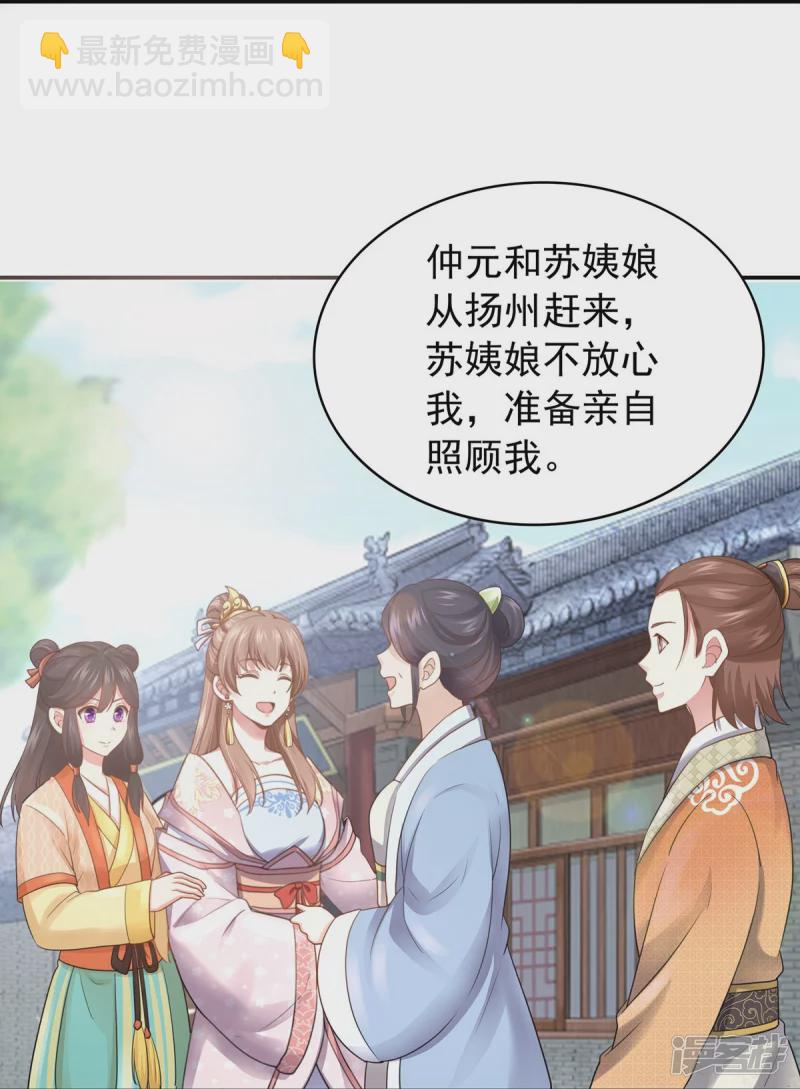 第162话-第169话