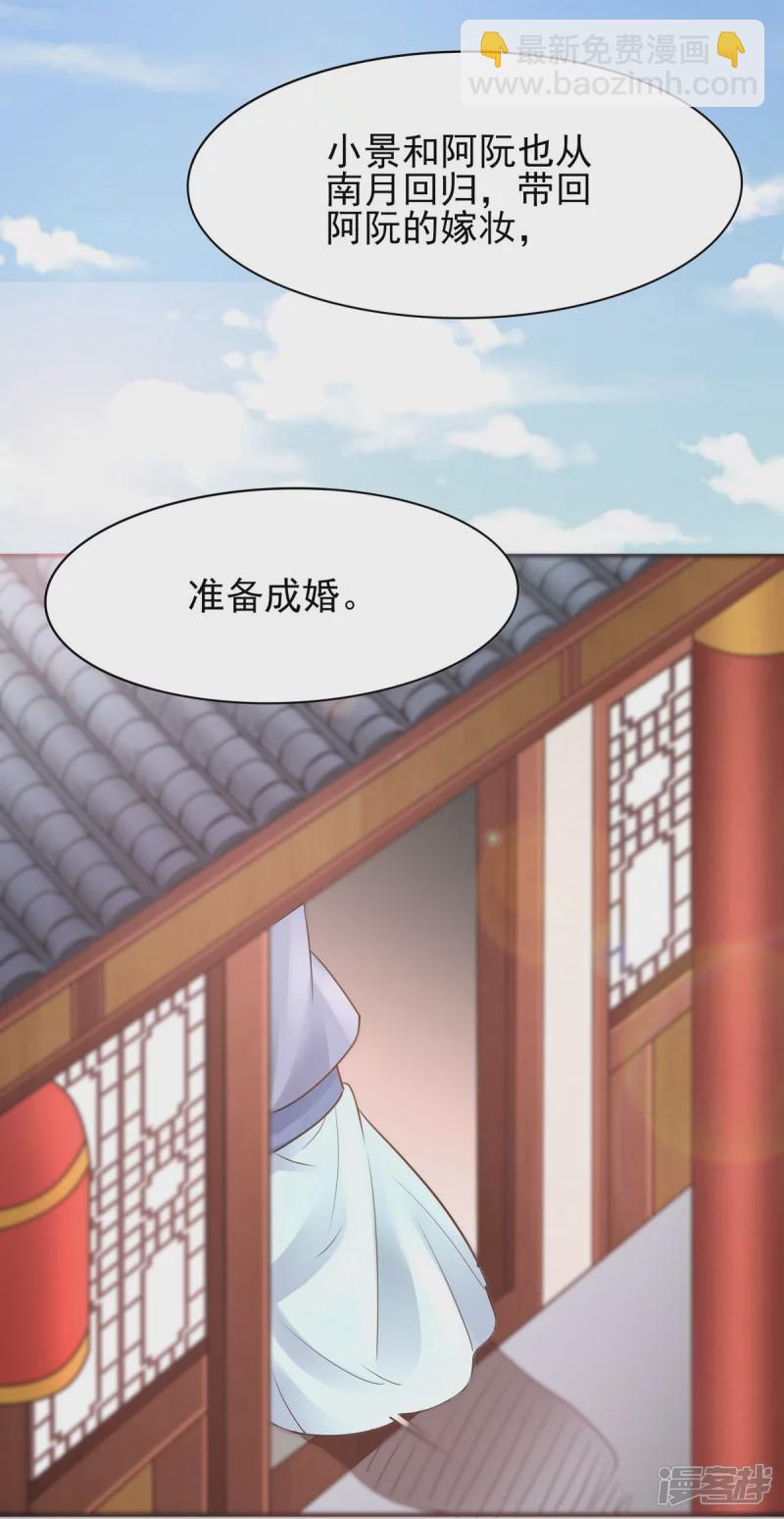 第162话-第169话