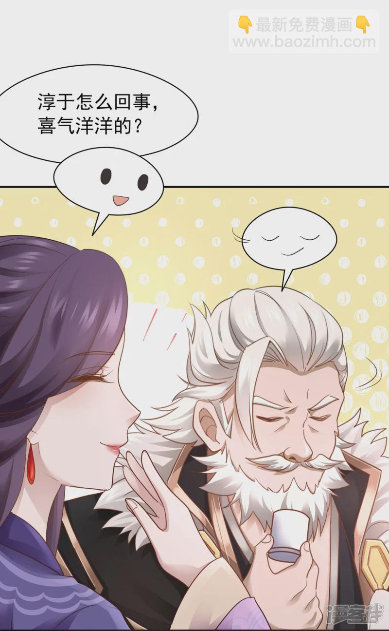 第162话-第169话