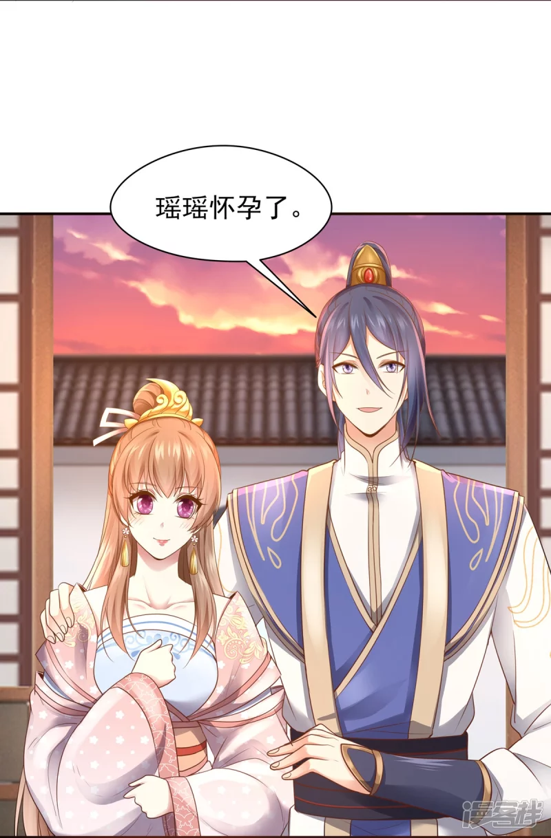 第162话-第169话