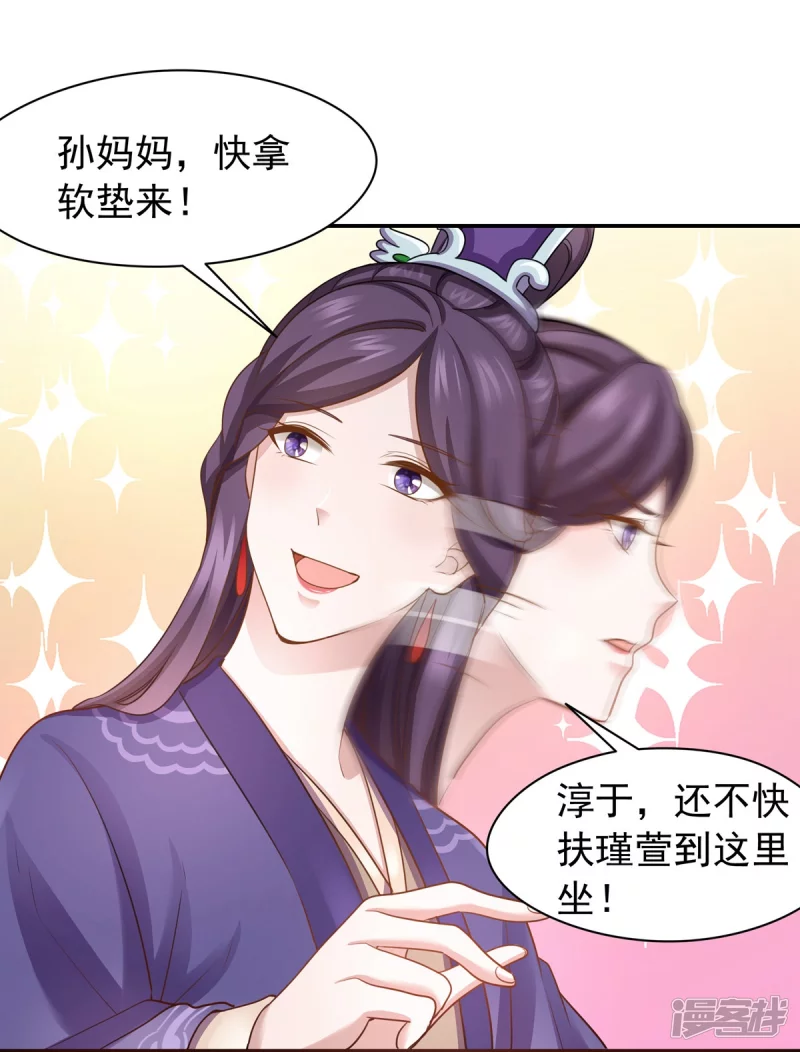 第162话-第169话