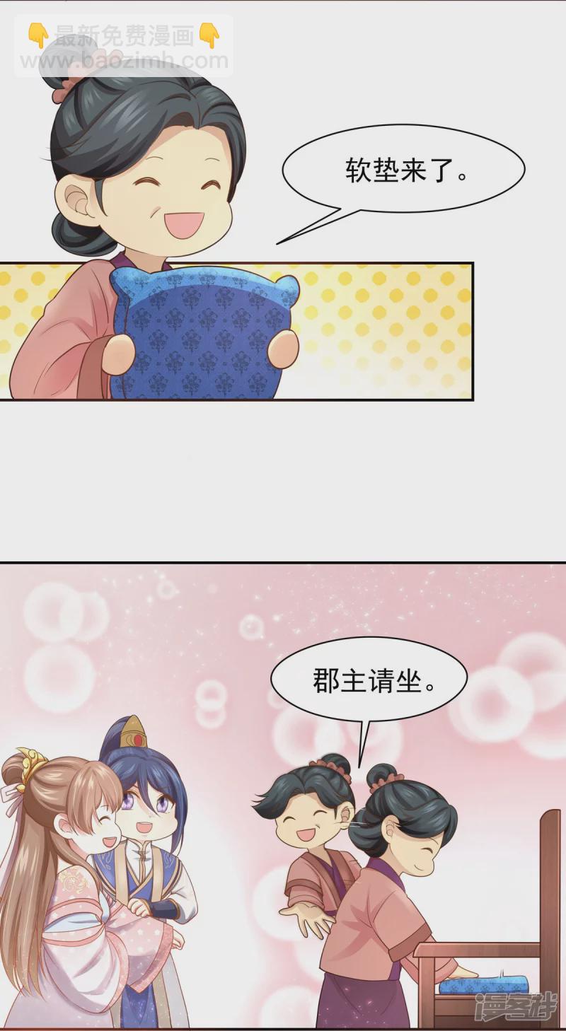 第162话-第169话