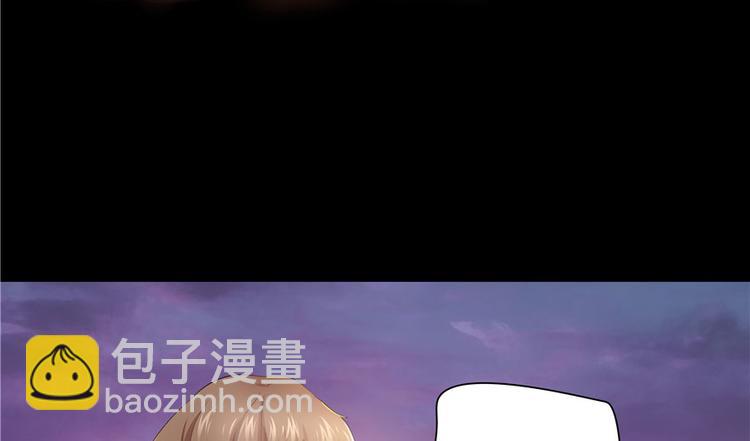 第19话(1/3)-第19话