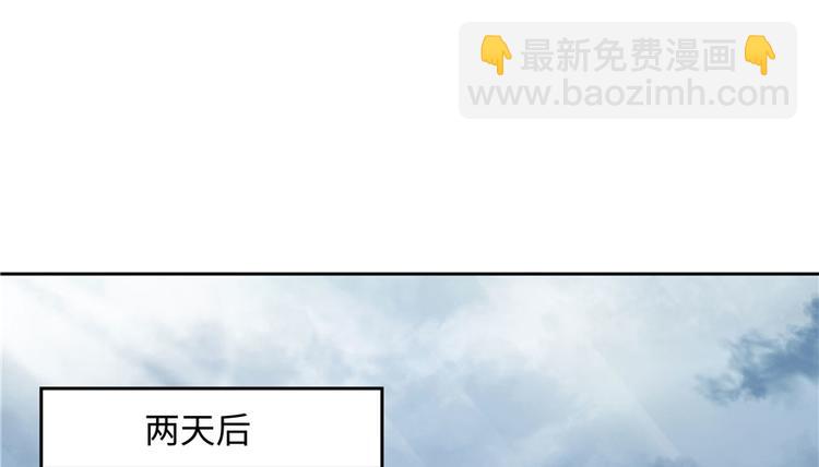 第19话(1/3)-第19话