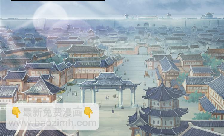 第19话(1/3)-第19话