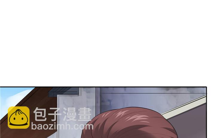 第19话(1/3)-第19话