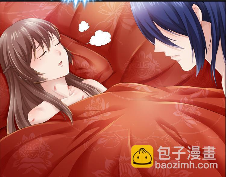第3话(1/2)-第3话