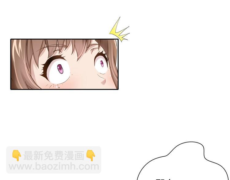 第3话(1/2)-第3话