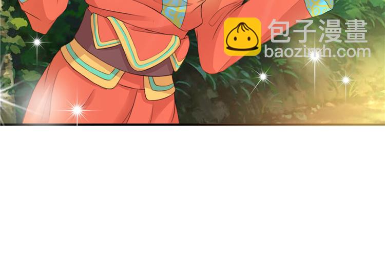第3话(1/2)-第3话