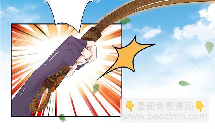 第3话(1/2)-第3话