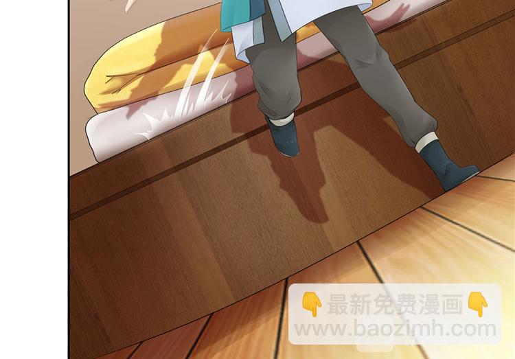第23话(1/2)-第23话