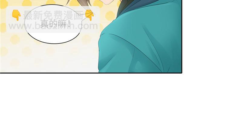 第23话(1/2)-第23话