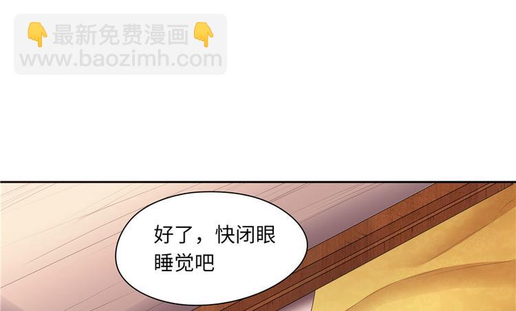 第23话(1/2)-第23话