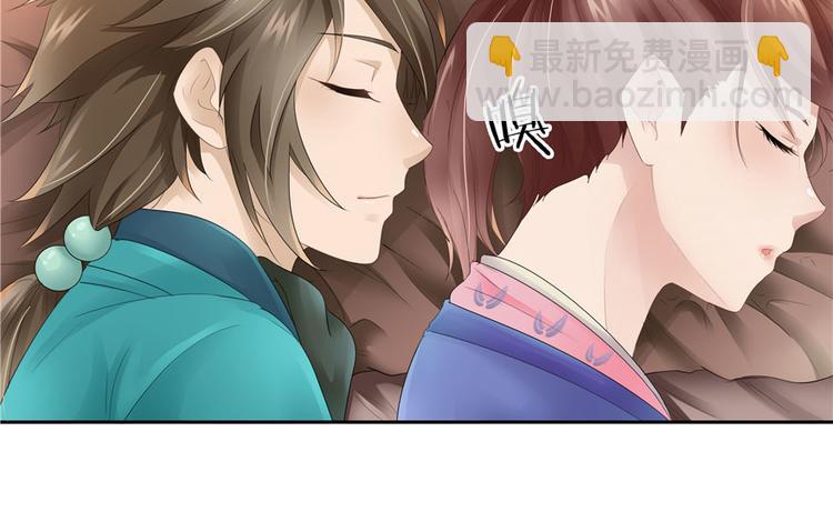第23话(1/2)-第23话