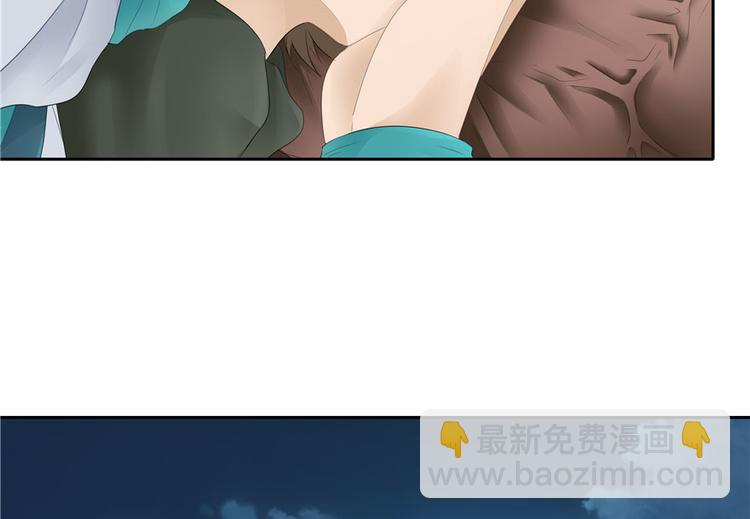 第23话(1/2)-第23话