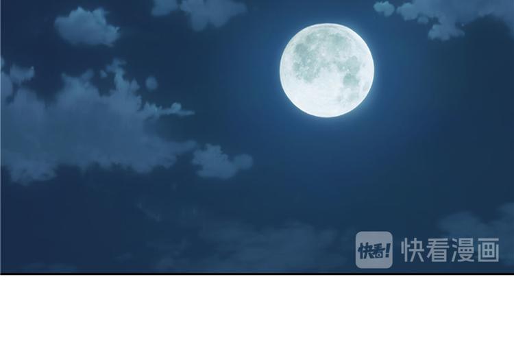 第23话(1/2)-第23话