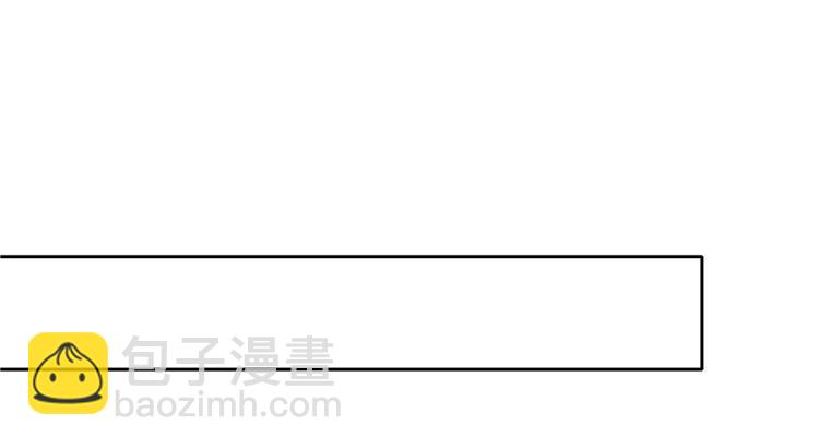 第23话(1/2)-第23话