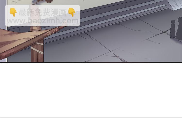 第23话(1/2)-第23话