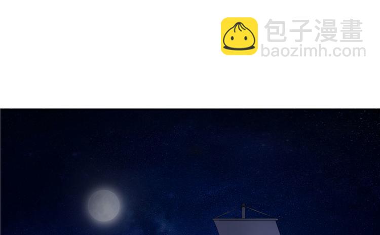 第23话(1/2)-第23话