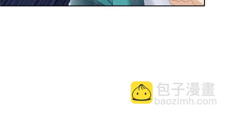 第23话(1/2)-第23话