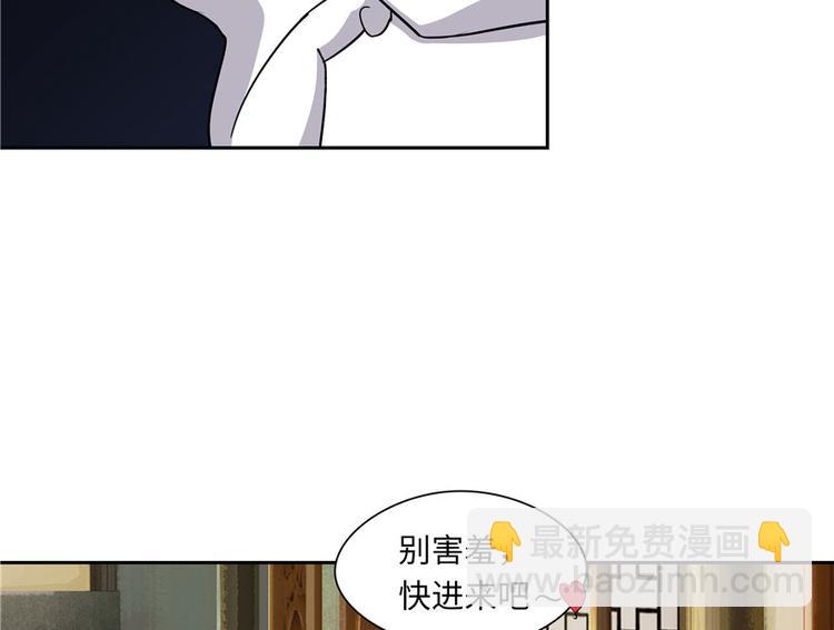 第25话(1/2)-第25话