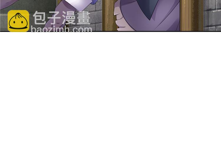 第25话(1/2)-第25话