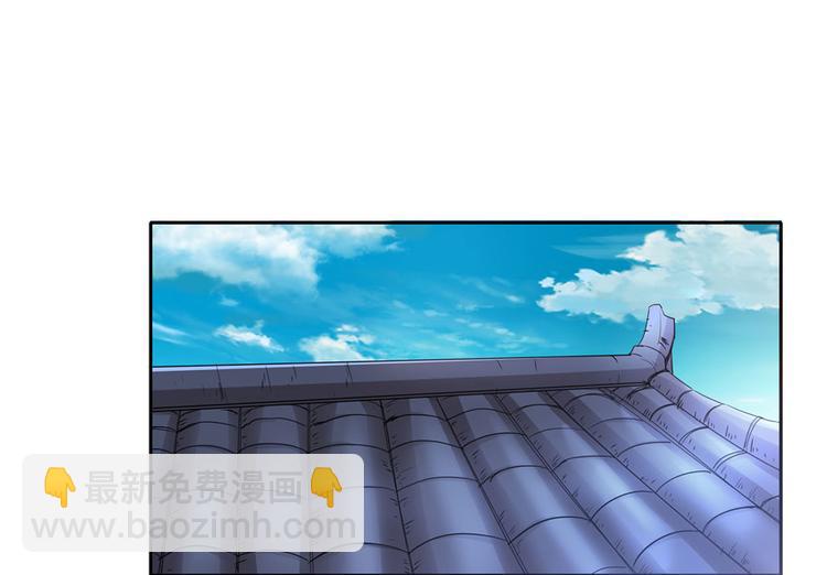 第25话(1/2)-第25话