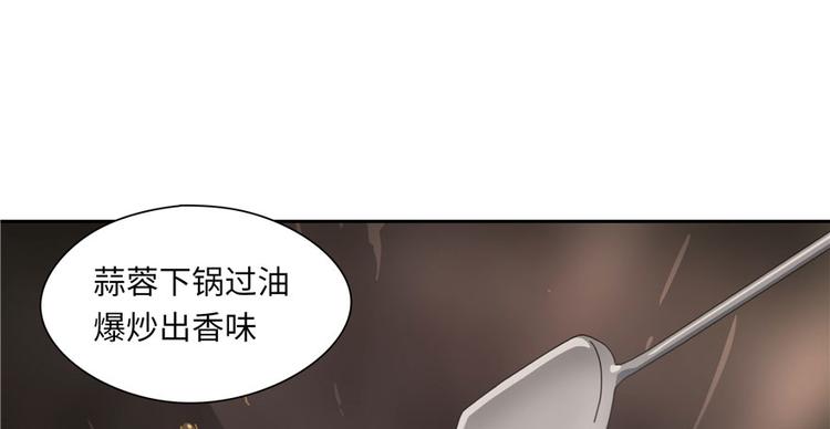 第25话(1/2)-第25话