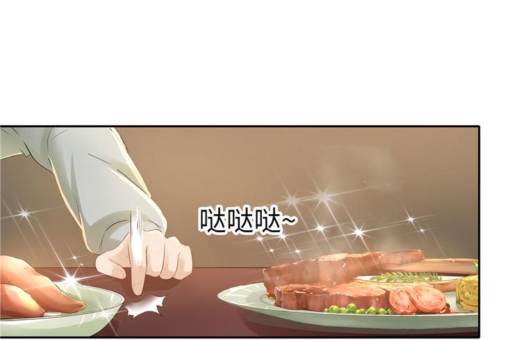 第27话(1/2)-第27话