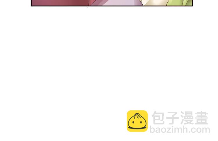 第29话(1/3)-第29话