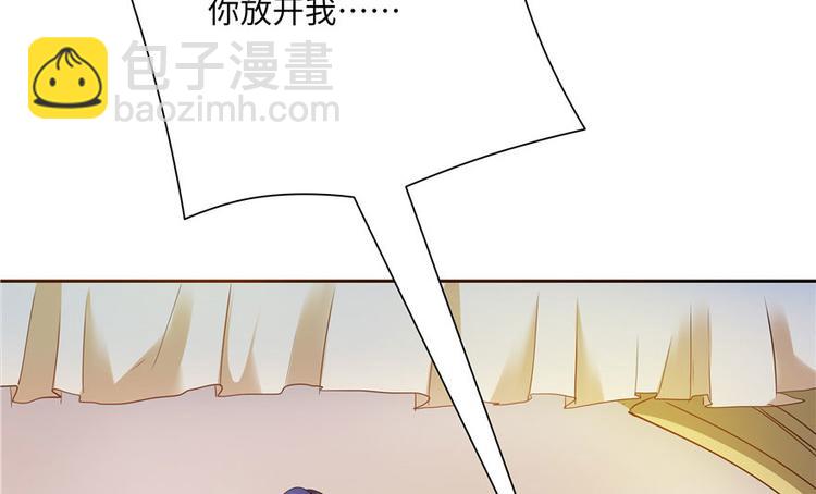 第29话(1/3)-第29话