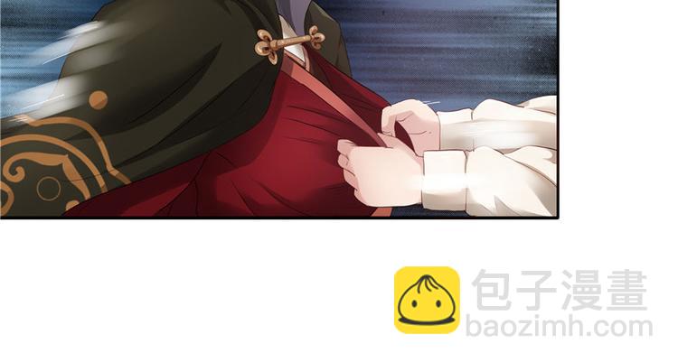 第29话(1/3)-第29话