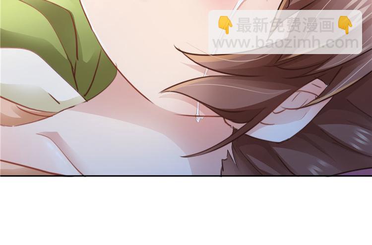 第29话(1/3)-第29话