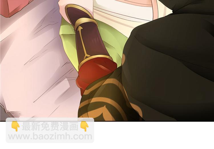 第29话(1/3)-第29话