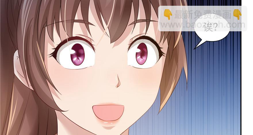 第31话(1/2)-第31话