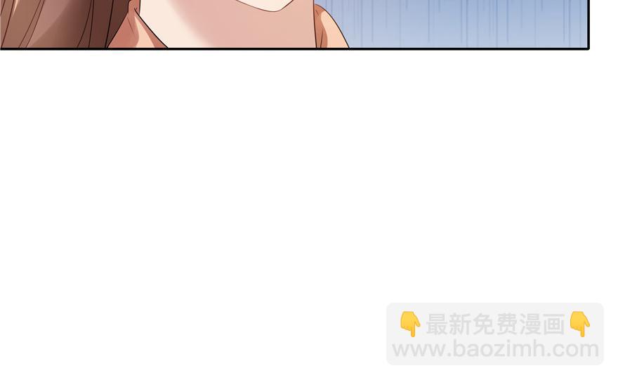 第31话(1/2)-第31话