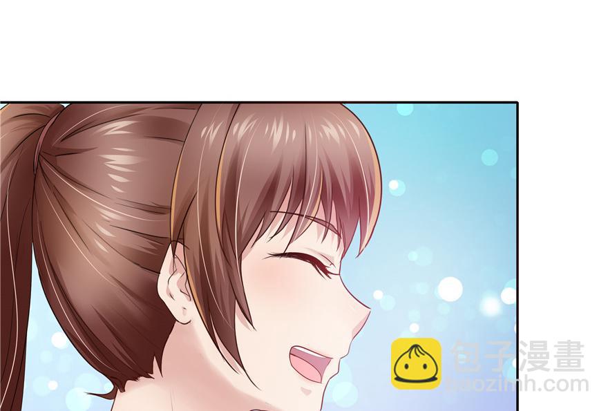 第31话(1/2)-第31话