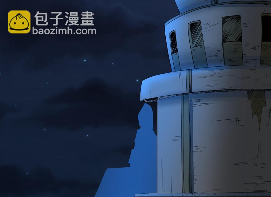 第33话(1/3)-第33话