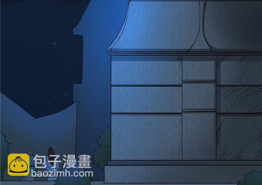 第33话(1/3)-第33话