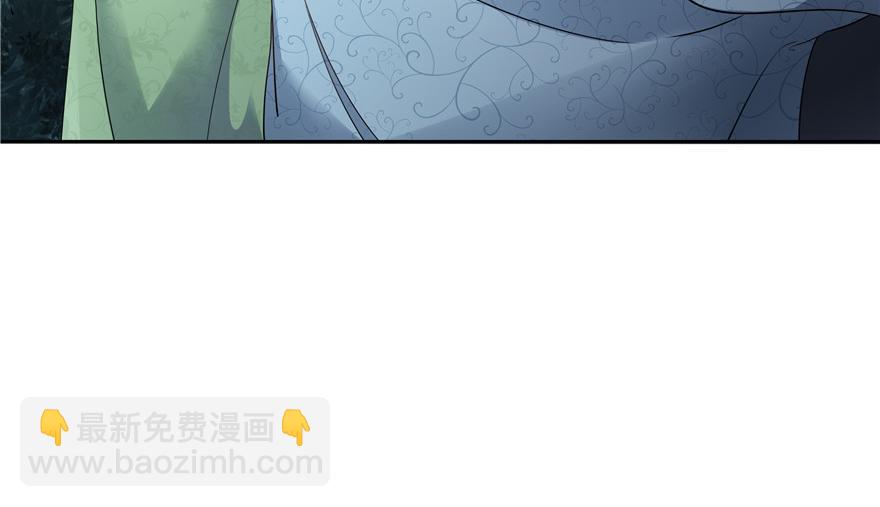 第33话(1/3)-第33话